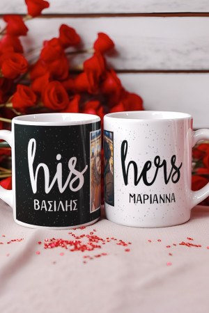 Σετ 2 Κούπες Matching για Ζευγάρι με Σχέδιο His Hers