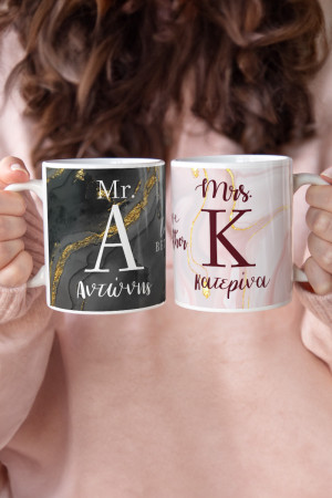 Σετ 2 Κούπες Matching για Ζευγάρι με Σχέδιο Love Better