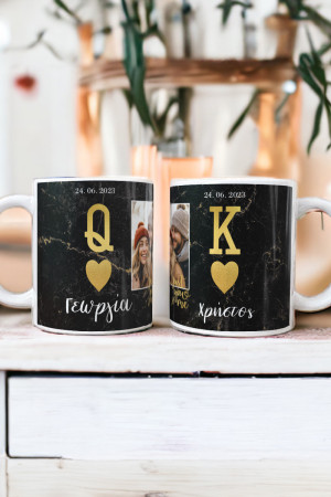 Σετ 2 Κούπες Matching για Ζευγάρι με Σχέδιο King Queen