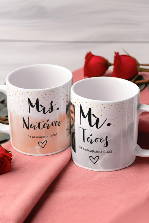 Σετ 2 Κούπες Matching για Ζευγάρι με Σχέδιο Love Cloud