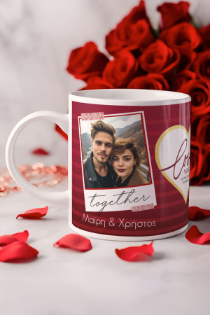 Κούπα Προσωποποιημένη με Σχέδιο Always Together