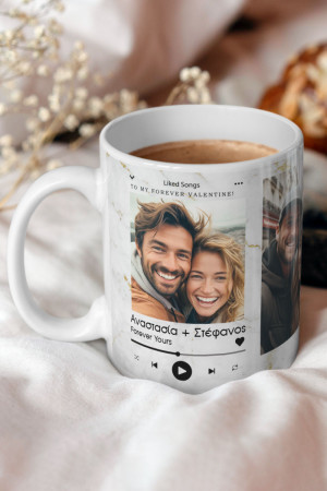 Κούπα Προσωποποιημένη με Σχέδιο Love Players