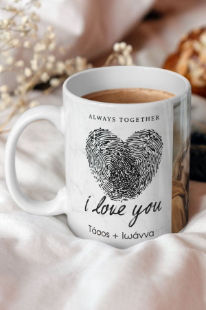 Κούπα Προσωποποιημένη με Σχέδιο Signs Of Love