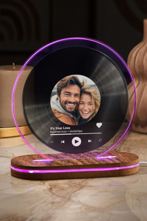 Φωτιστικο Led Προσωποποιημένο με Σχέδιο Love Vinyl