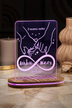Φωτιστικο Led Προσωποποιημένο με Σχέδιο Eternity Love