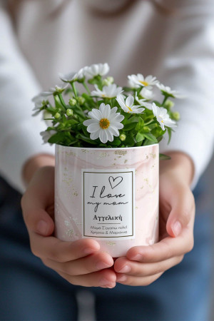 Κασπώ Προσωποποιημένο με Σχέδιο Love My Mom