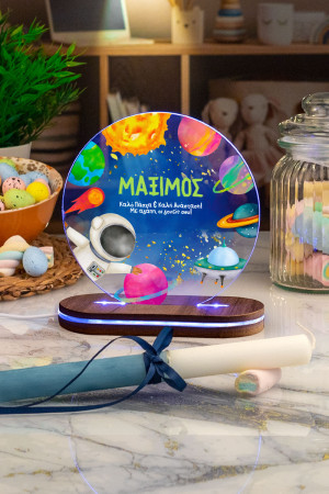 Φωτιστικό Led με Premium Λαμπάδα και Σχέδιο Ηλιακό Σύστημα