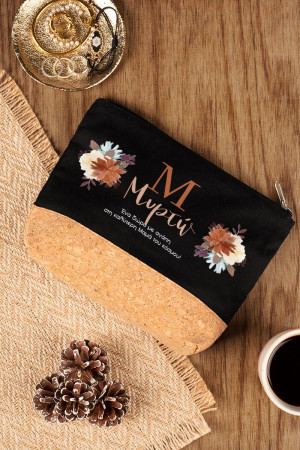 Προσωποποιημένο Μαύρο Τσαντάκι & Νεσεσέρ Καλλυντικών με φελλό Πολύχρωμα Λουλούδια