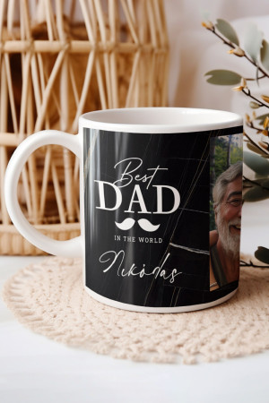 Κούπα Προσωποποιημένη, Δώρο για Πατέρα, Worlds Best Dad