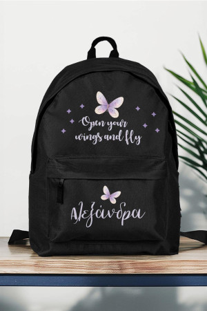 Σχολική Τσάντα Δημοτικού, Μαύρο Χρώμα, Star Butterfly