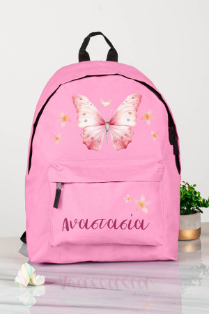 Σχολική Τσάντα Δημοτικού, Ροζ Χρώμα, Pink Butterfly