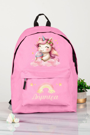 Σχολική Τσάντα Δημοτικού, Ροζ Χρώμα, Sweet Unicorn