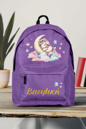 Σχολική Τσάντα Δημοτικού, Μωβ Χρώμα, Cute Unicorn