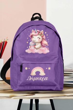 Σχολική Τσάντα Δημοτικού, Μωβ Χρώμα, Sweet Unicorn