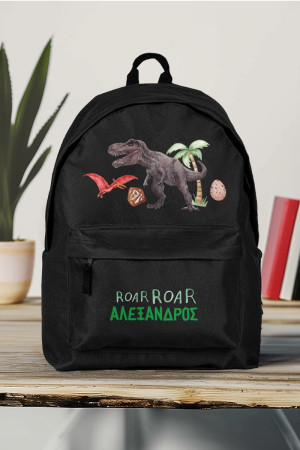 Σχολική Τσάντα Δημοτικού, Μαύρο Χρώμα, Roar