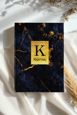 Σκληρόδετο Premium Τετράδιο με Σχέδιο Minimal Monogram