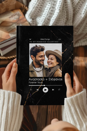 Σκληρόδετο Premium Τετράδιο με Σχέδιο Παντοτινός Βαλεντίνος