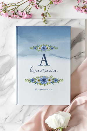 Σκληρόδετο Premium Τετράδιο με Σχέδιο Blue Anthesis