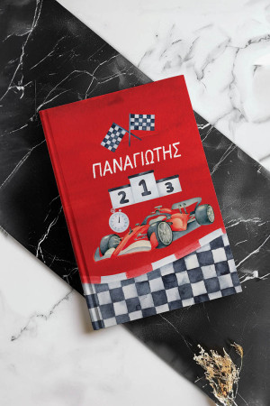 Σκληρόδετο Premium Τετράδιο με Σχέδιο Αγώνας Ράλλυ