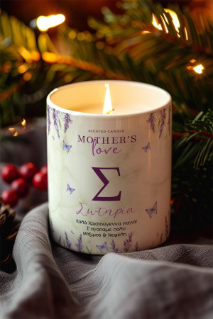 Αρωματικό Κερί, Χειροποίητο με Άρωμα Vanilla Cream, Love Mom
