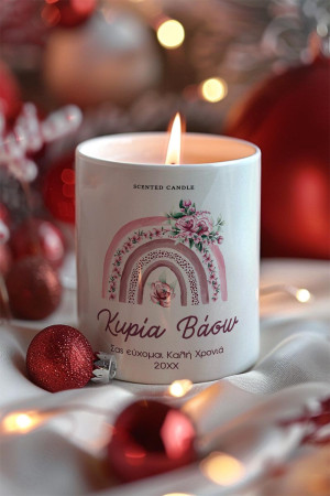 Αρωματικό Κερί, Χειροποίητο με Άρωμα Vanilla Cream, My Teacher