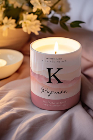 Αρωματικό Κερί, Χειροποίητο με Άρωμα Vanilla Cream, Aesthetics