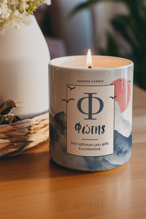 Αρωματικό Κερί, Χειροποίητο με Άρωμα Vanilla Cream, Landspace