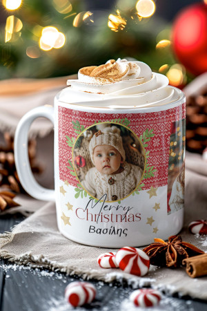 Κούπα Χριστουγεννιάτικη με Αφιέρωση, Happy Christmas