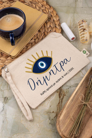 Πρακτικό Εκρού Τσαντάκι & Νεσεσέρ με Σχέδιο Eye