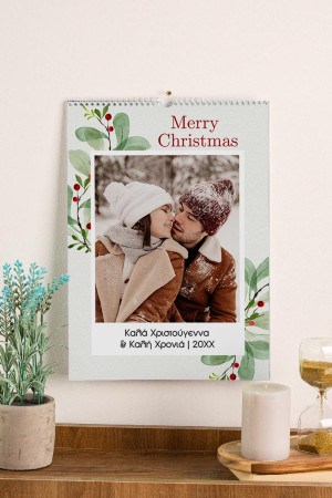 Ημερολόγιο Τοίχου ή Επιτραπέζιο 2026, Christmas Kiss