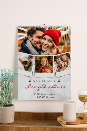 Ημερολόγιο Τοίχου ή Επιτραπέζιο 2026, Christmas Hug