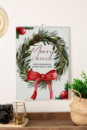 Ημερολόγιο Τοίχου ή Επιτραπέζιο 2026, Christmas Wreath