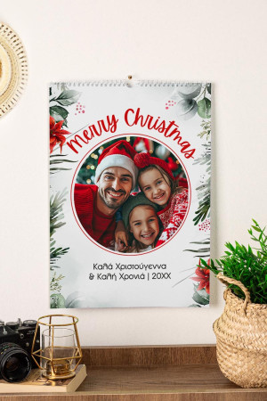 Ημερολόγιο Τοίχου ή Επιτραπέζιο 2027, Christmas Family Moments