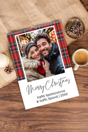 Ημερολόγιο Τοίχου ή Επιτραπέζιο 2027, Christmas Love