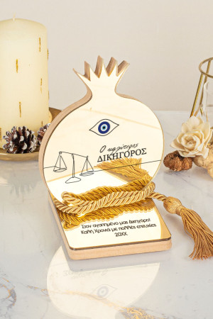 Premium Πρωτότυπο Γούρι με Σχήμα Ρόδι, Δώρο για Δικηγόρους