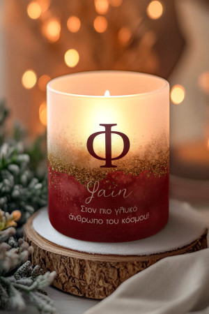 Χειροποίητο Αρωματικό Κερί Vanilla Cream, Δώρο Χριστουγέννων
