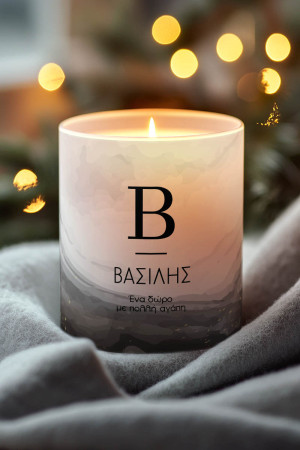 Αρωματικό Κερί Vanilla Cream, Χειροποίητο με Μονόγραμμα