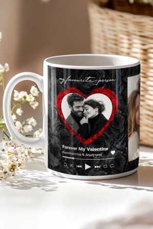 Κούπα Με Ονόματα, Δώρο για Ζευγάρια, Favourite Person