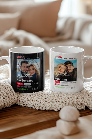 Σετ 2 Κούπες Matching Προσωποποιημένες με Φωτογραφίες