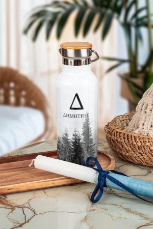 Παγούρι με Σχέδιο Σκοτεινό Δάσος & Premium Λαμπάδα