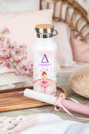 Θερμός για Παιδιά με Θέμα Μπαλαρίνα & Premium Λαμπάδα