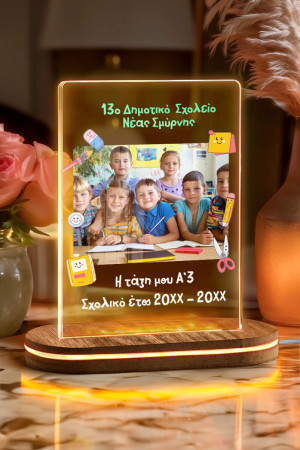 Φωτιστικό LED με Φωτογραφία, Αναμνηστικό Δώρο Σχολικό