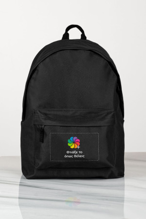 Τσάντα Πλάτης Backpack με Εκτύπωση σε Μαύρο Χρώμα