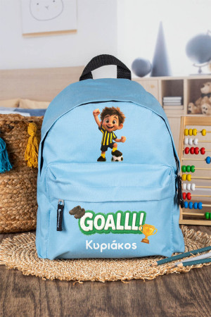Σχολική Τσάντα Πλάτης Νηπιαγωγείου Γαλάζια με Ποδοσφαιριστή