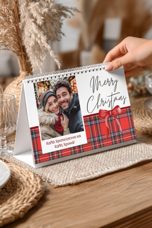 Ημερολόγιο Επιτραπέζιο 2026, Christmas Love