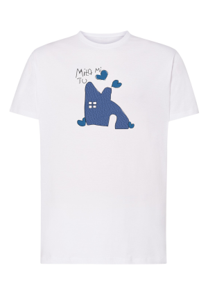 Koszulka biała dziecięca ,,DOMEK'' unisex NANCY x Miło Mi Tu