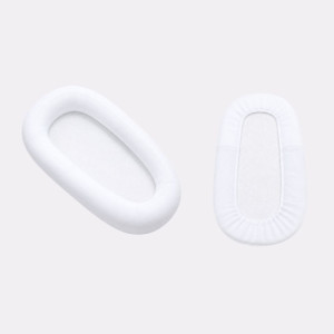 Pack Réducteur de Lit + Housse de Rechange Blanc
