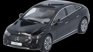 EQE Limousine, Electric Art Line V295