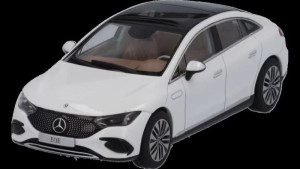 EQE Limousine, Electric Art Line V295