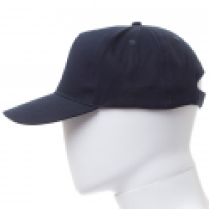 Payper Casquette de travail et professionnelle unisexe en coton